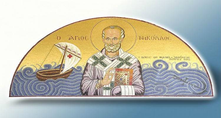 Πως ο Άγιος Νικόλαος έγινε προστάτης των ναυτικών;