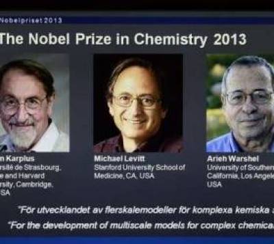 Τρεις επιστήμονες «μοιράστηκαν» το Νόμπελ Χημείας