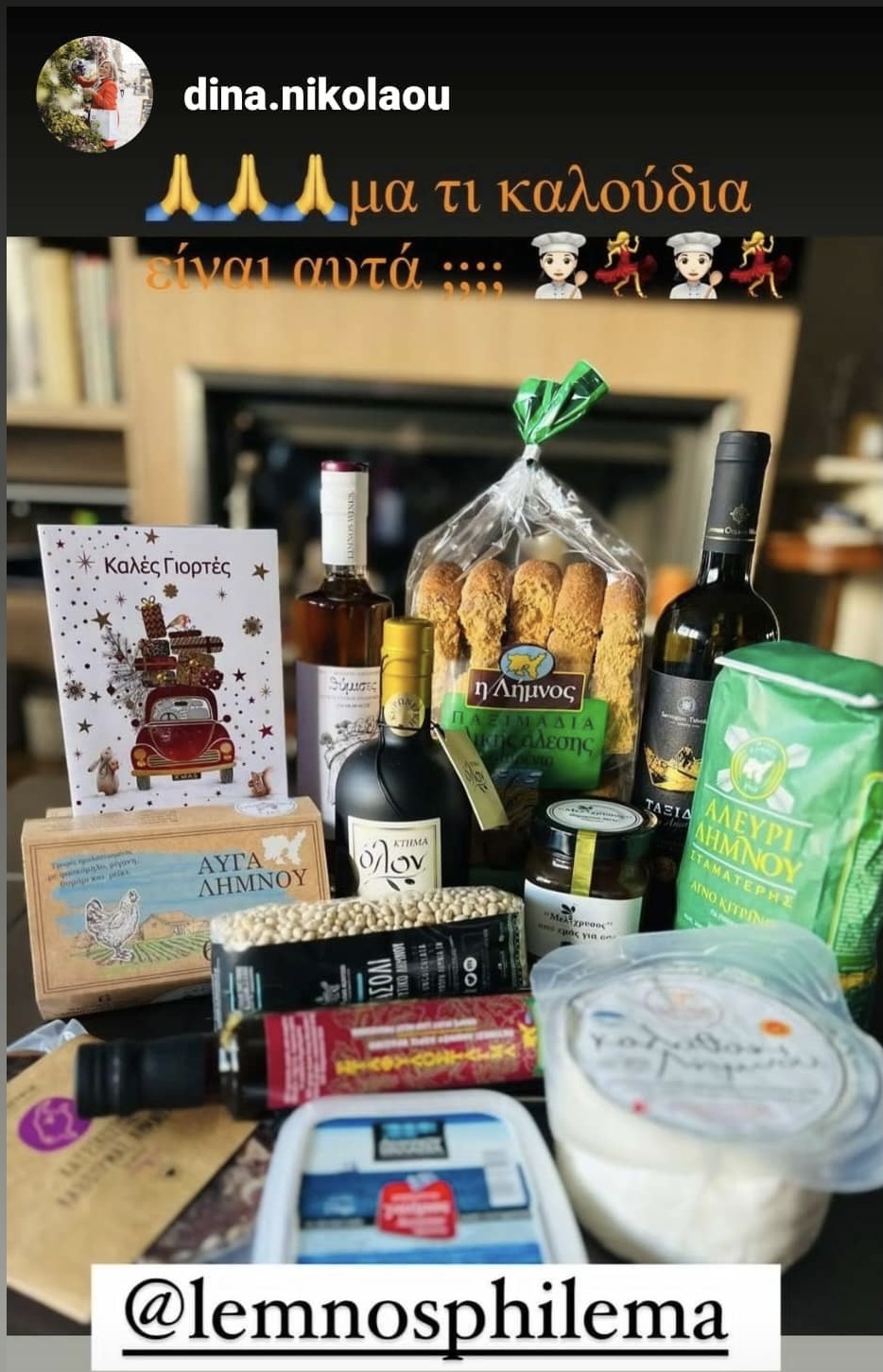 01DEC76B D72A 473F 90EC 61CCF1EAA565