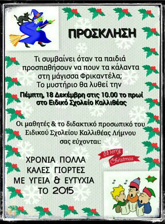 10863536 10205133523878760 1562750184 n