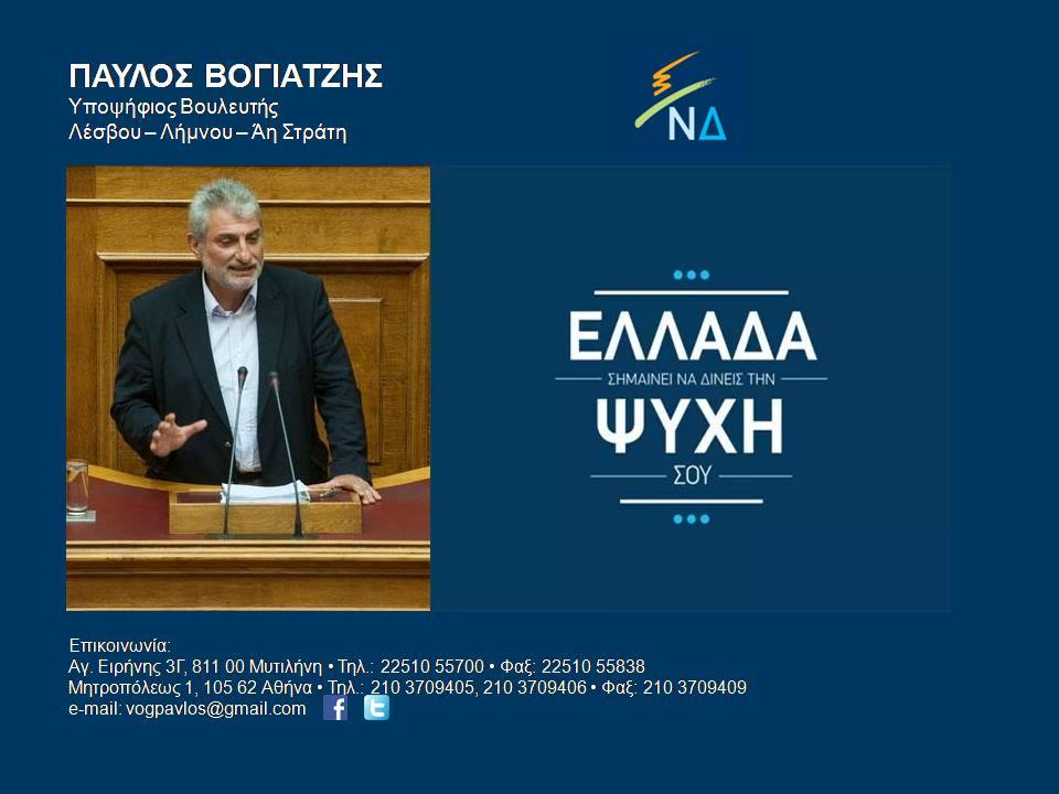 10906309 823862534341120 5310190731208029010 n