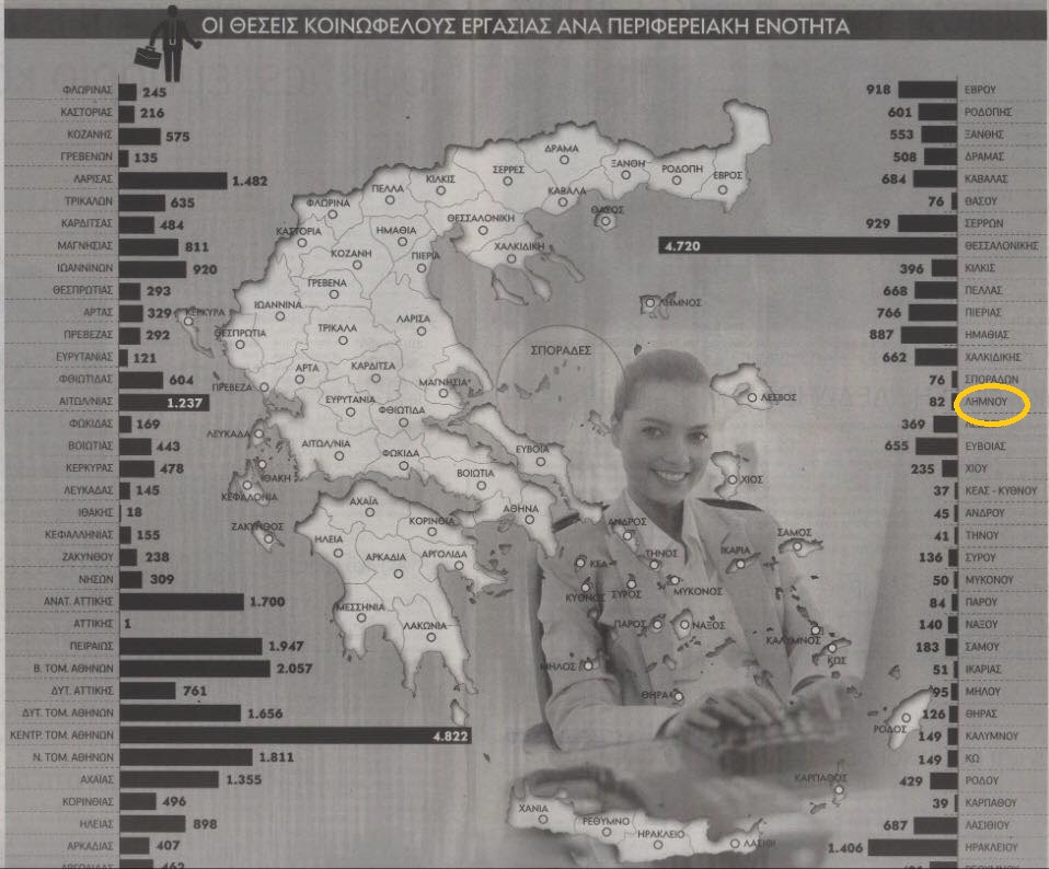 10927946 1565683080335739 1393123924 n