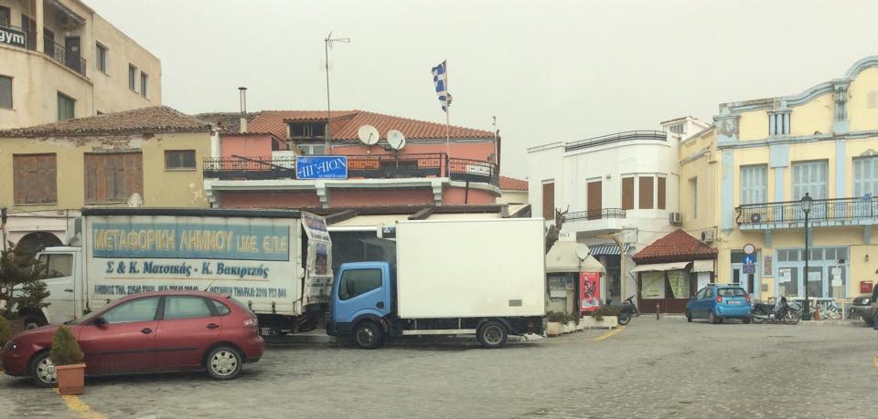 10957977 1574702862767094 1224646693 n