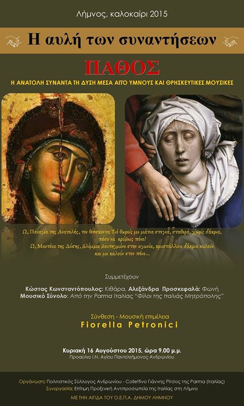 11891429 887976417924614 5557126535047305505 o