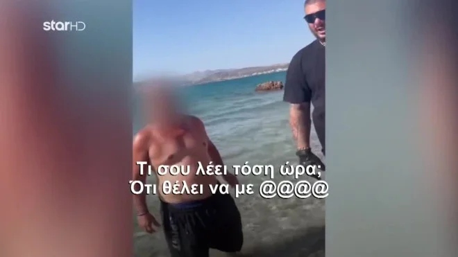 1213