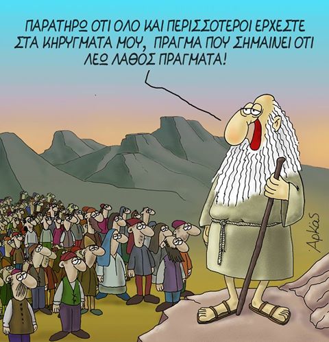 18403495 1053456534790508 2276299036135239738 n