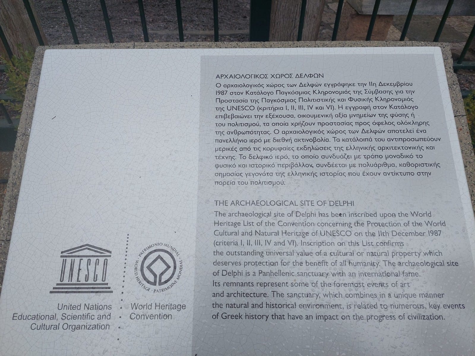 1C64D5AE FDDC 4E80 A3E6 A803625CAF47