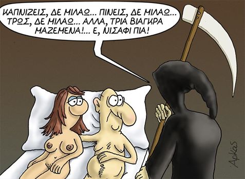 21231703 1130086117127549 3365904347206830173 n