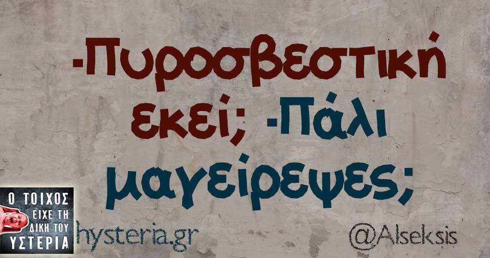 21369202 1760131340666055 5101863804263667794 n