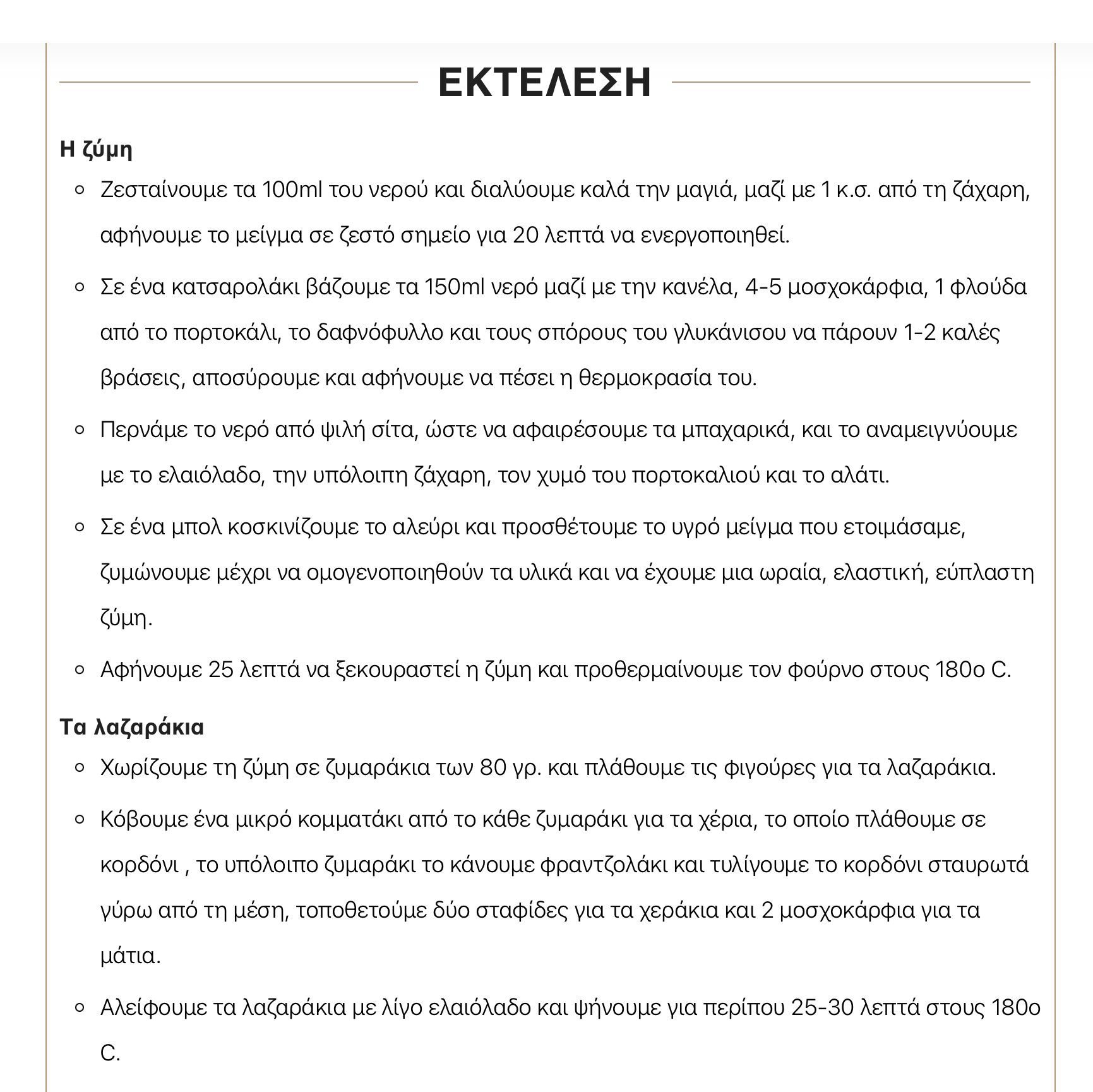 229B9F6C 20D6 469F 9DD5 1B49CF82968B