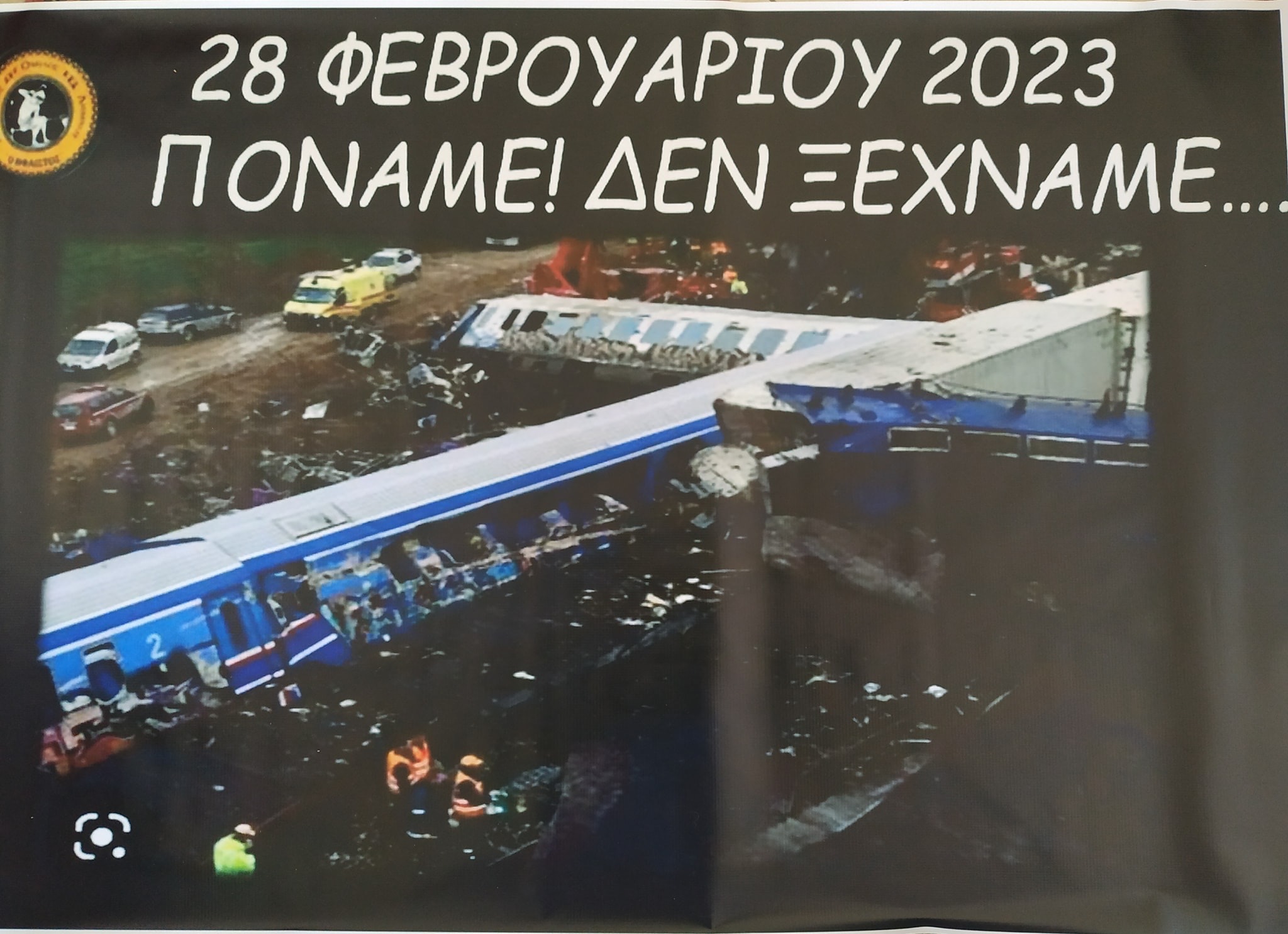 2AC572B9 99DA 473E BDA8 059963596E11