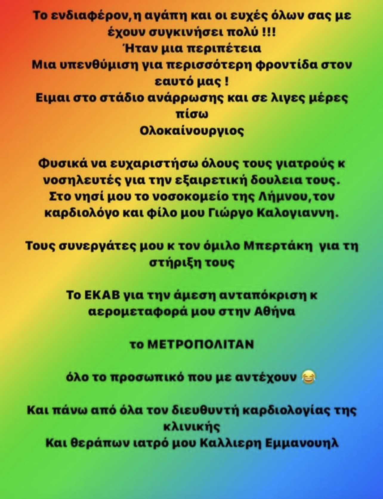 2FCAA17A F85F 4FB7 A003 6A6BFC1C4222