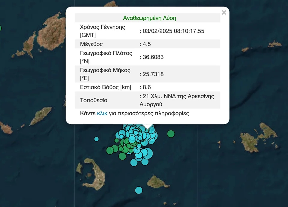 4 5 rixter seismos santorini48