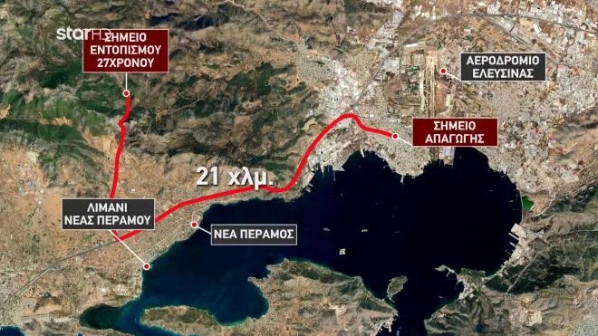 45454xartis nea peramos 1