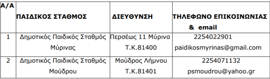 599484985.png