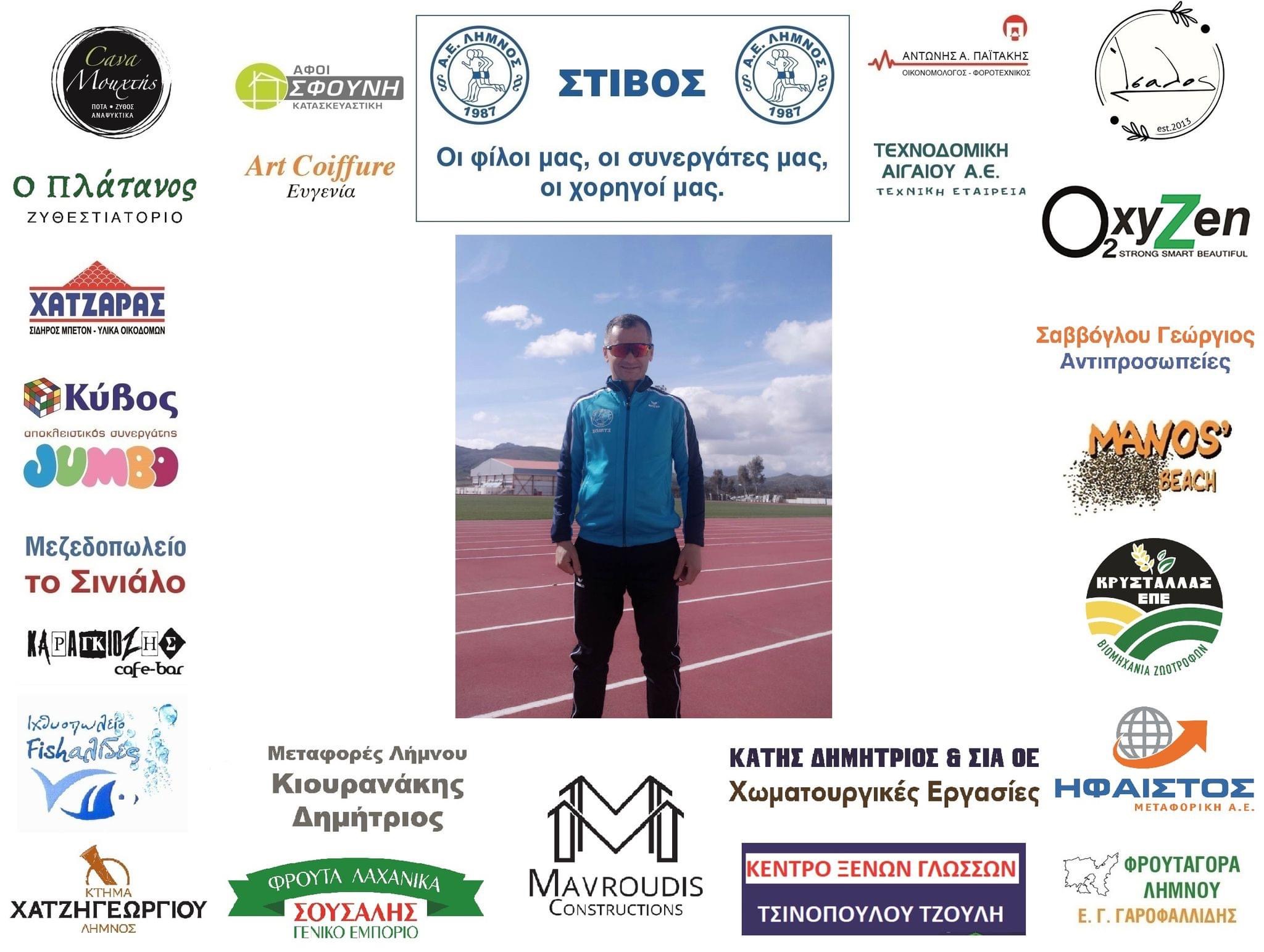 5BDE6D8D 1A56 45A8 913D 58371E292B38