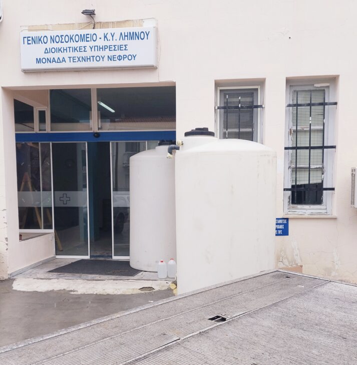 734C4E46 8A30 4C75 8D93 B75A14E8E590