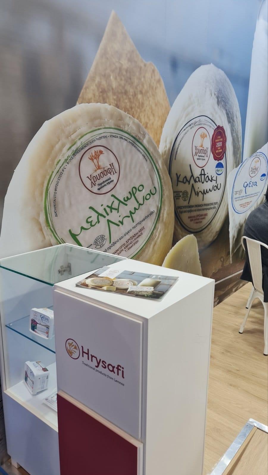 860B130A 4D49 485D 8BD4 C119E67E9B87