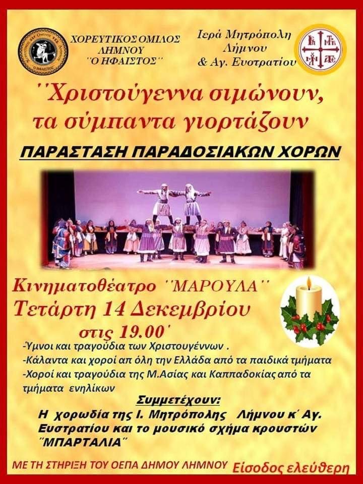 869330EB F25F 4C15 A2D0 2536423429EC