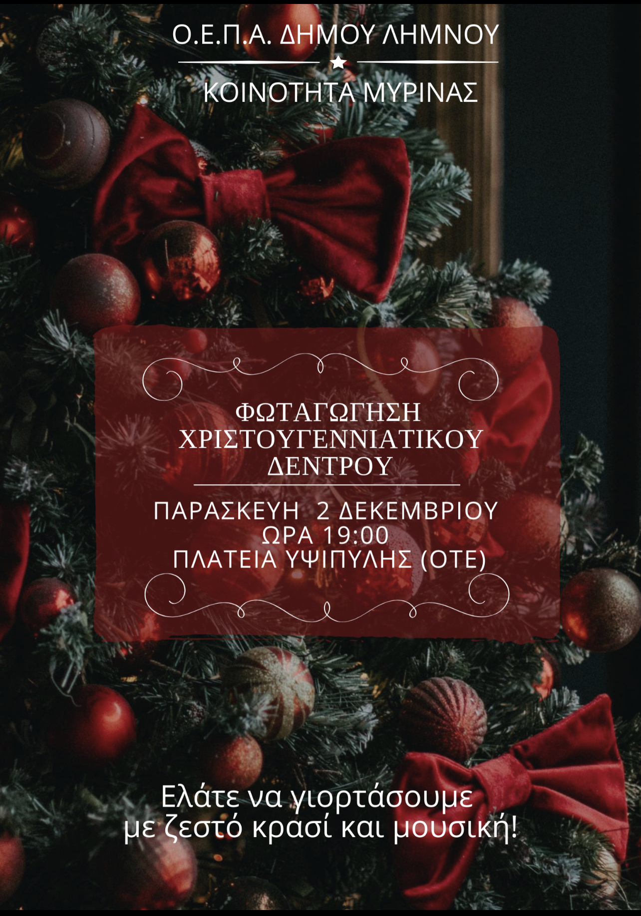 8DB7E172 B252 4BBE A462 759C2FBD0218