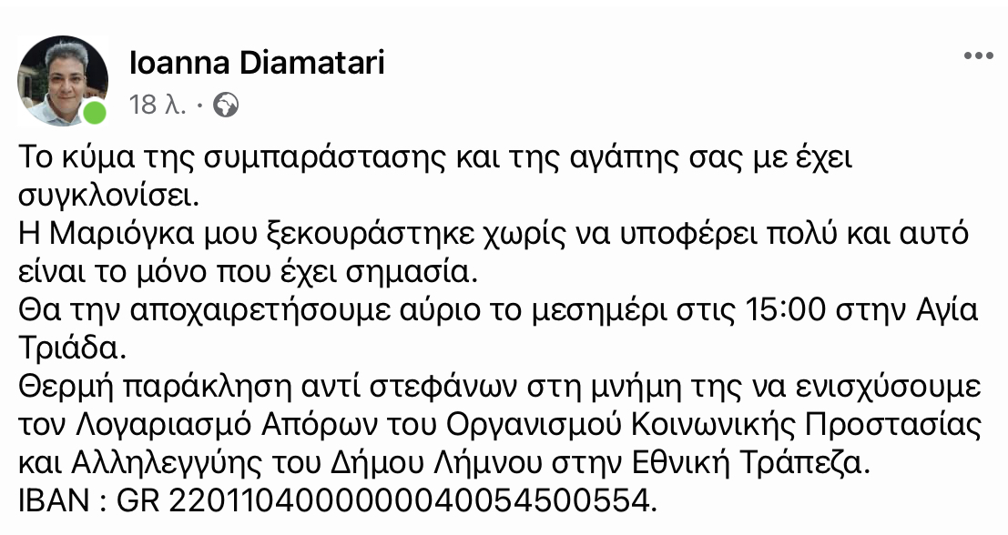 94FC3849 6B73 4F3C BB53 DEC21A132D64