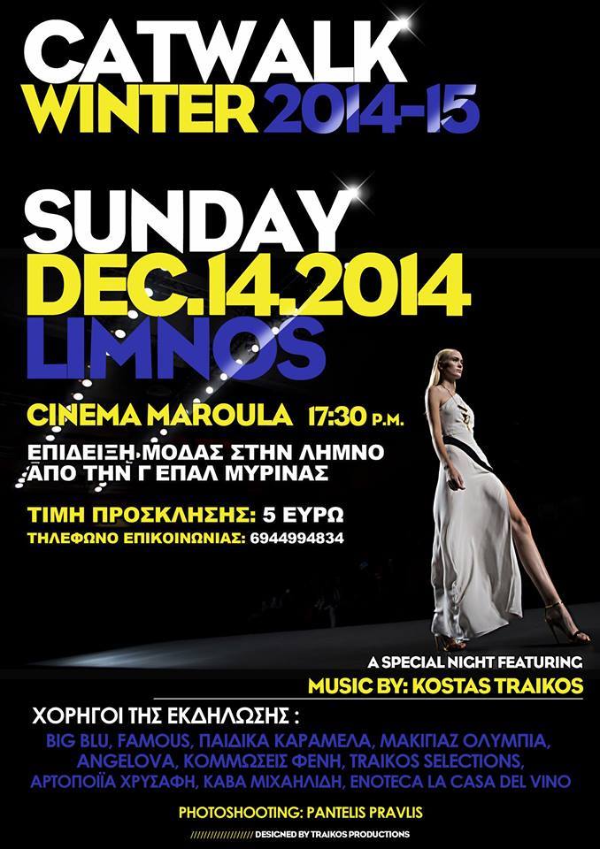 974769 966749700006647 459021488 n