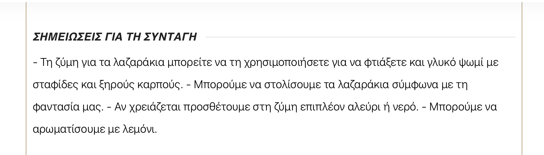 A94613BE 8191 4379 B427 C182DBD758D3