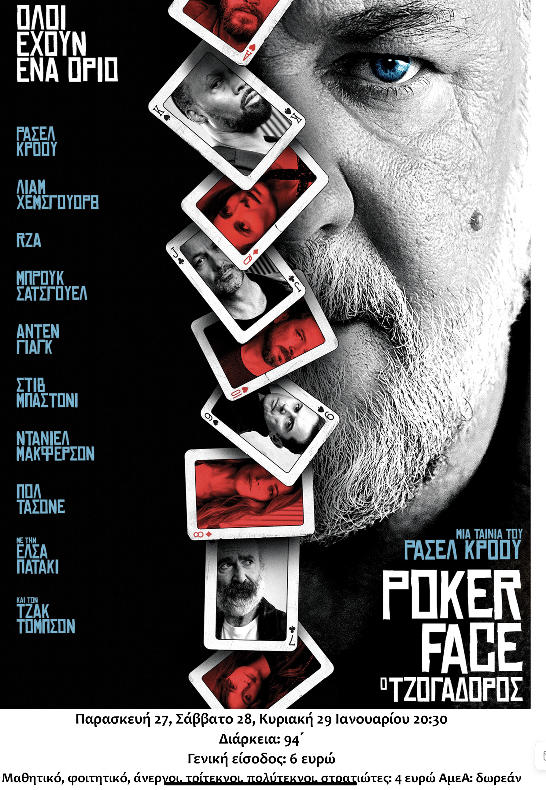 AF355049 0841 4D44 BC73 34912F7C6B94