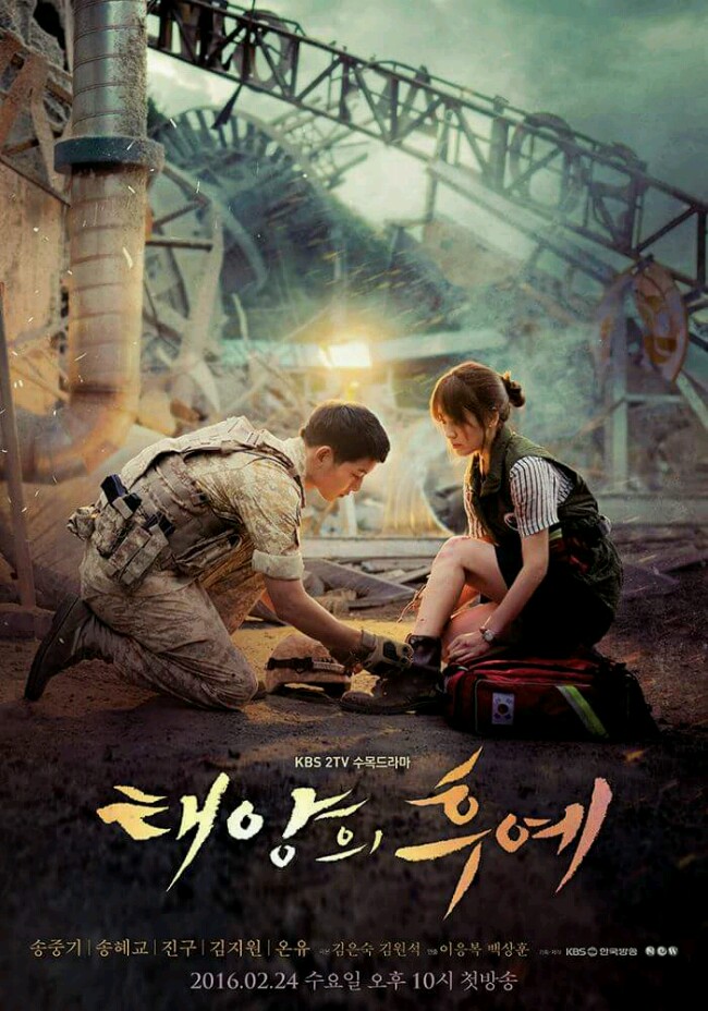 160201 descendants 01-650x928