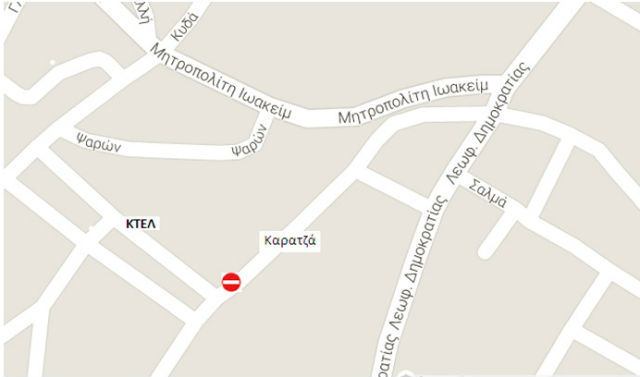 xartis