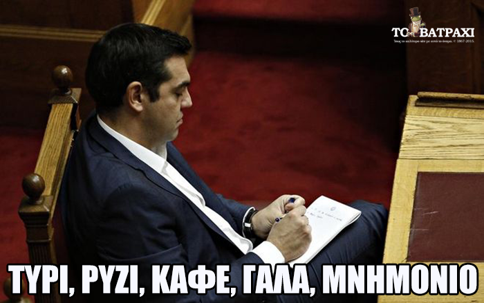 12079447 890125767736299 1116589163274436110 n