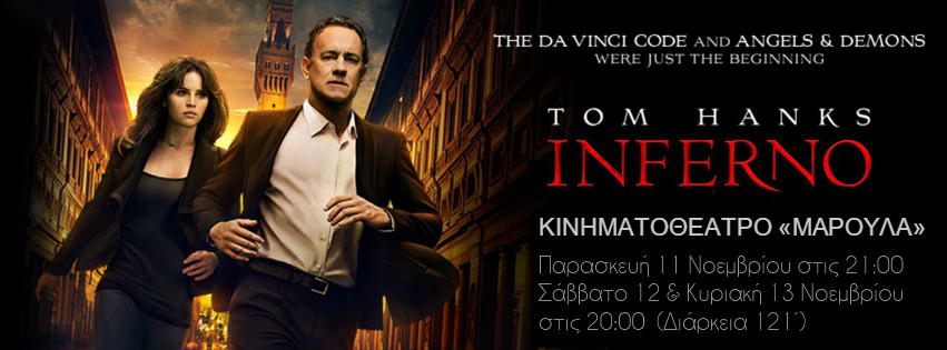 14910351 1202664809808542 2895706243080750364 n