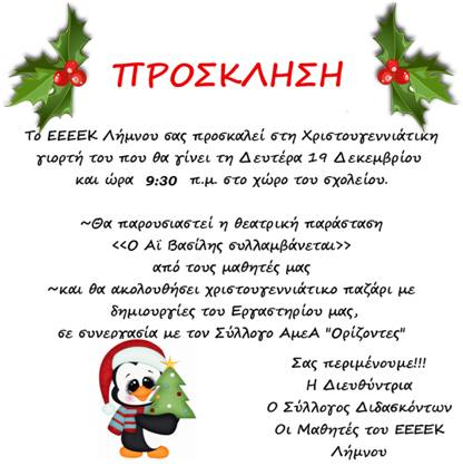 15380583 10202465149986272 7379743966952576134 n