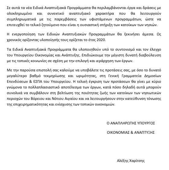 15403011 10202373209607143 333086381 n