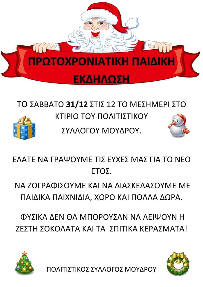 15776860 1840188979537346 2585346767946558150 o