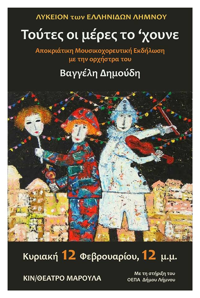 16473671 1230734347017386 3069880468435460497 n