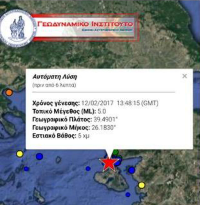 16729789 10202641202906808 1022812618 n