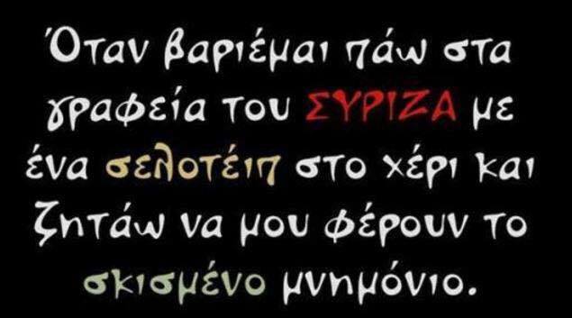 18035691 10202921586916233 1857526612 n