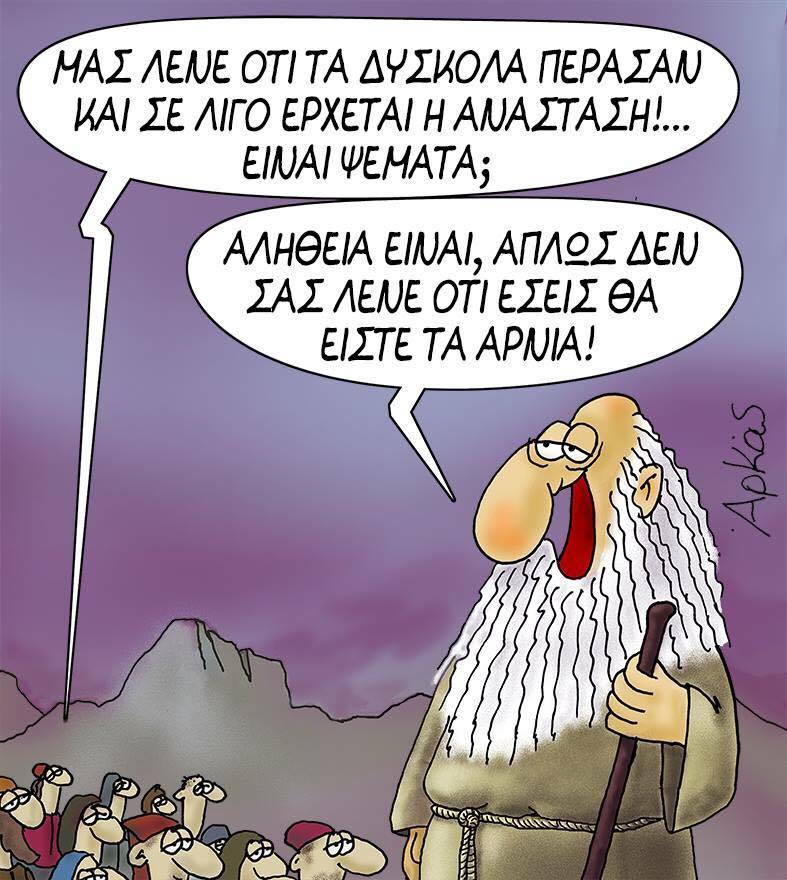 18051578 10202933070363312 1875160518 n