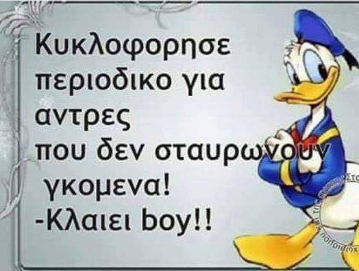 18109661 10202921587436246 499410213 n