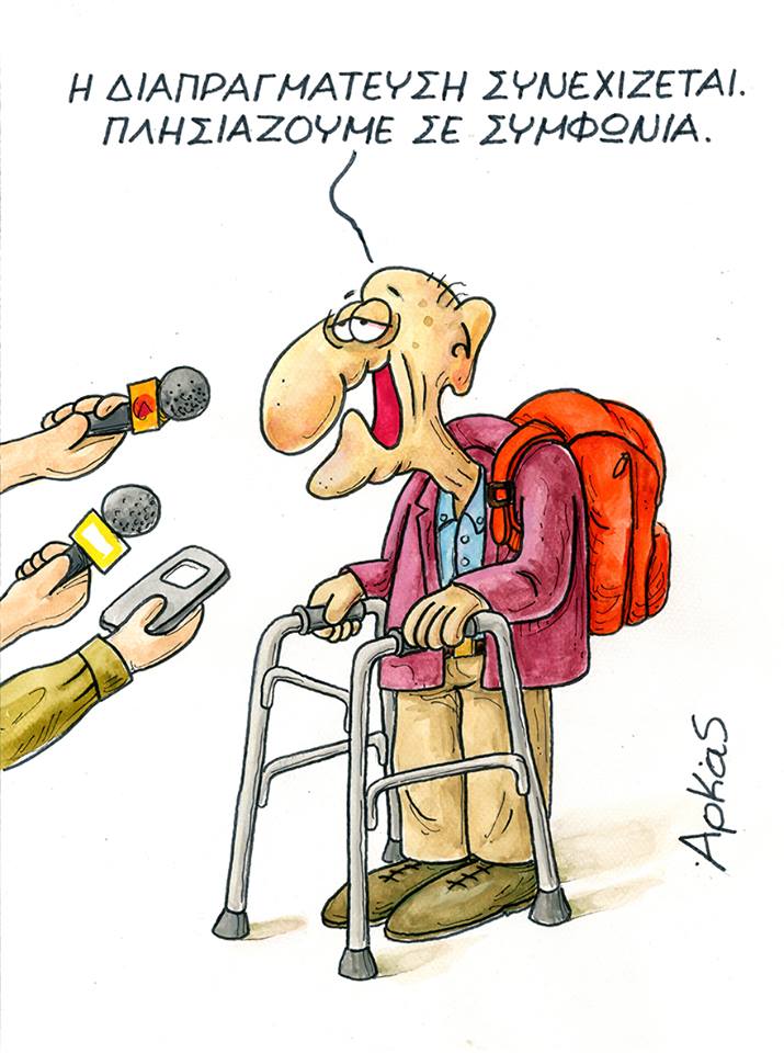 18119510 1043861312416697 7839940687306232865 n