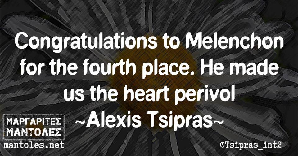 18136902 10202933070523316 795226282 n