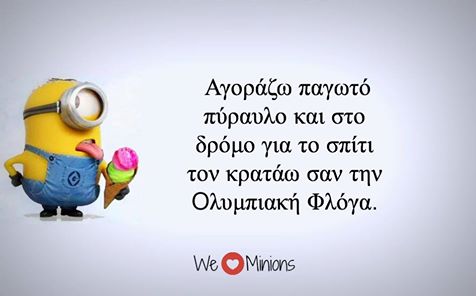 18193992 1365267786873112 2608352362295037961 n