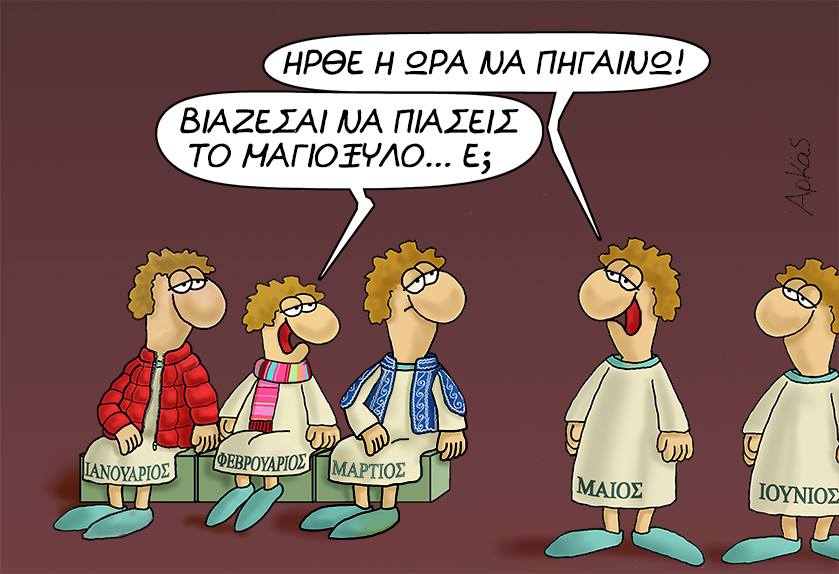 18194192 1045889612213867 99783707935978556 n