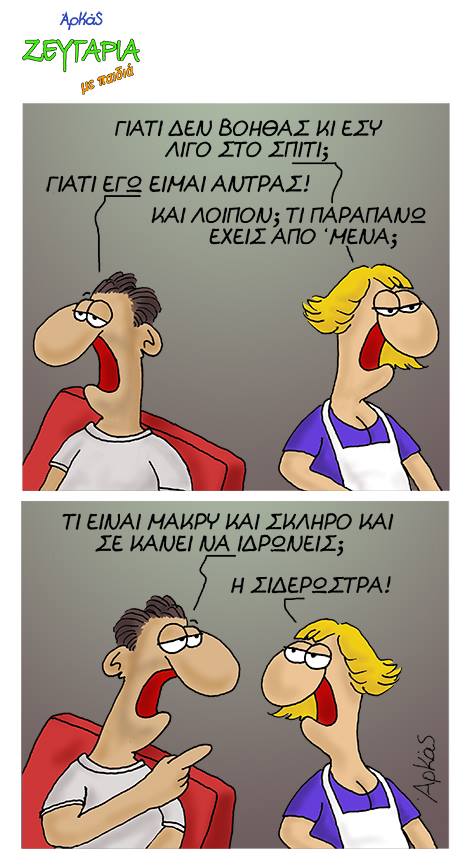 18275143 1052193111583517 605826828880135051 n