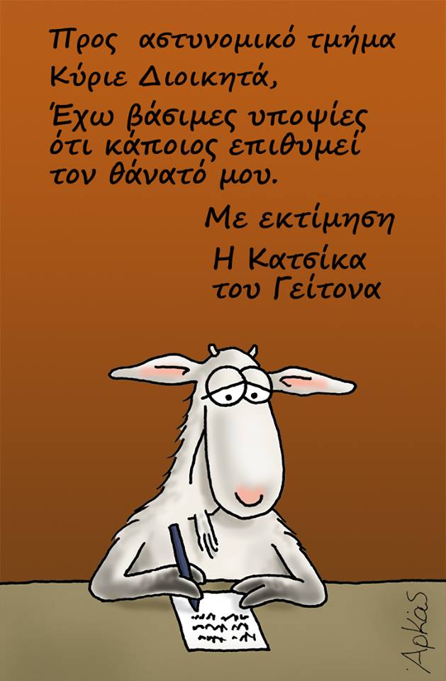 18403051 1050072885128873 4589705815733224055 n