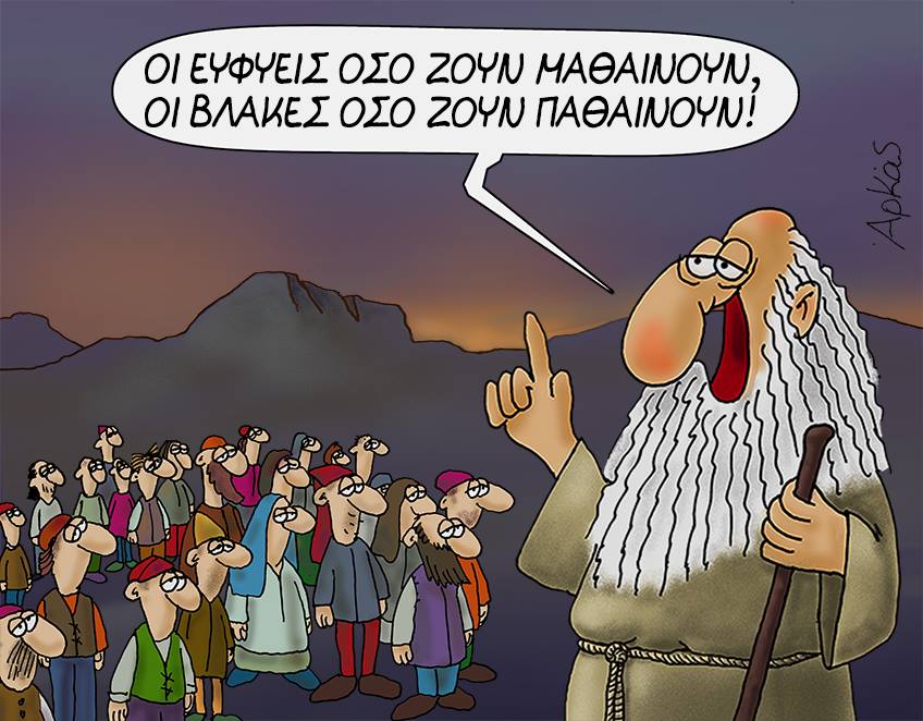 18485579 1056392554496906 5260865548517293350 n