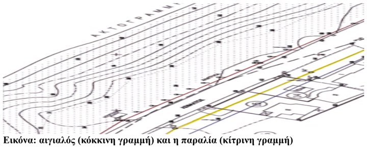 18623061 10203042056207890 1255710616 n
