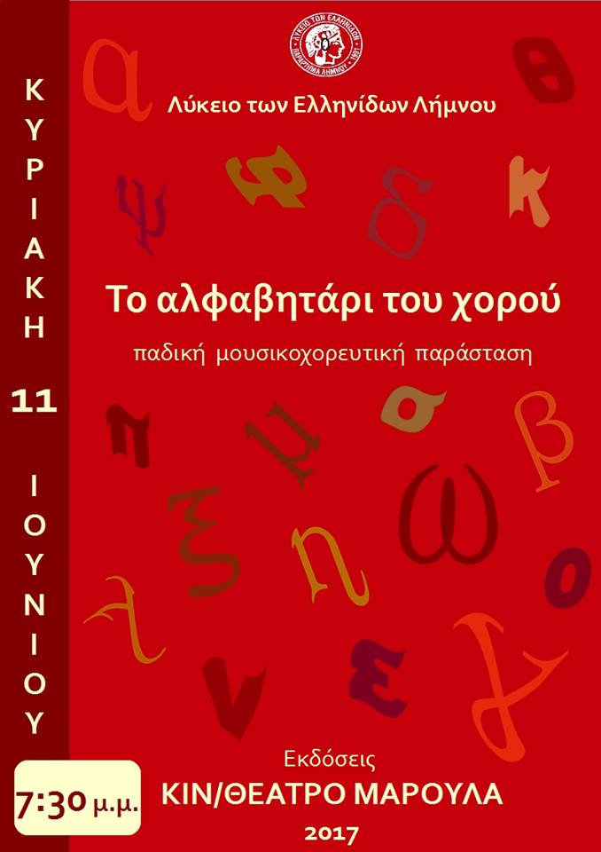 18882281 1351942611563225 6627081173872961499 n