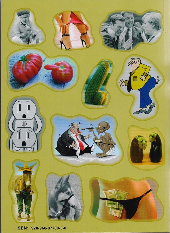 19260666 10209665900546739 206869019416736144 n